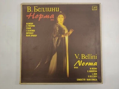 BELLINI Norma BIESHU GRIGORYAN NAM SELEZNEV ERMLER Melodiya C10-25601 4LP Box NM - Image 1 of 4