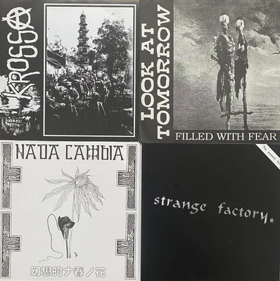 4 x 7” COLOURED VINYL JAPANESE HARDCORE CRUST PUNK EP’S KROSSA NADA CAMBIA  - Image 1 of 3
