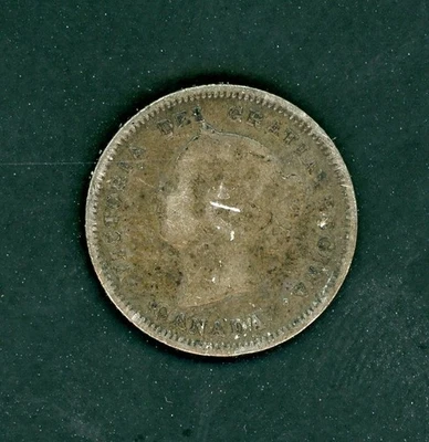 CANADA 1880-H 5 CENTS SILVER - KM# 2 - AS SHOWN - Image 1 of 2