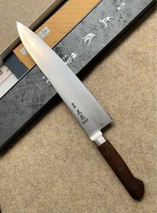 Masamoto Sohonten CT5027 Gyuto Japanisches Küchenmesser 270 mm / 410 mm Neu - Bild 1 von 8