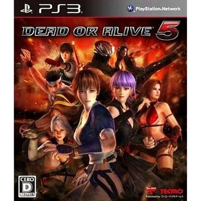 Dead or Alive 5 PlayStation 3 PS3 NTSC-J CIB - Image 1 of 4