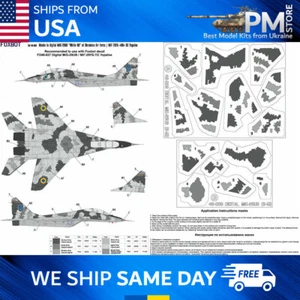 Foxbot FM 48-008 Masks for MIG-29UB Ukrainian Air Forces Camouflage Digital 1/48 - Picture 1 of 12