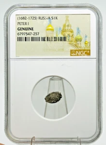 1682-1725 Russia S1K - Peter I - The Great - NGC GENUINE - Silver Kopek - Picture 1 of 4