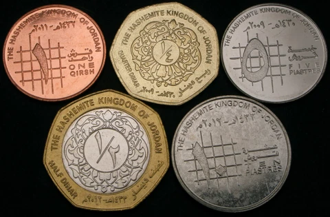JORDAN 1 Qirsh / 1/2 Dinar 2009 / 2012 - Lot of 5 Coins - UNC * Cover