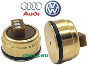 Gearbox TCU TCM Pressure Sensor 02E 0D9 DQ250 0B5 DL501 for AUDI SKODA SEAT VW - Picture 1 of 1
