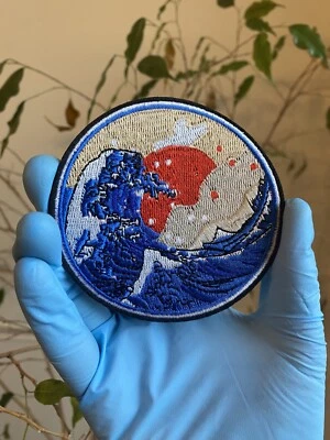Great Wave Off Kanagawa And Sun embroidered Iron On Sew On Patch NEW - Image 1 of 2