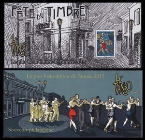2016 BLOC Souvenir N°129** FETE du TIMBRE Danse TANGO 4982 sheet 2016 Dance MNH - Imagen 1 de 1