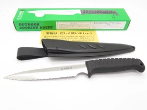 G. Sakai 10821 Seki Japan Outdoor Kitchen Cutlery Fixed Blade Hunting Camp Knife - Picture 1 of 6