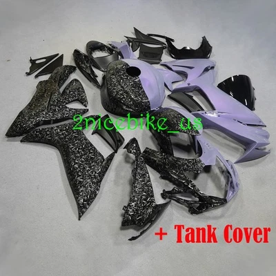 Forged Carbon Fiber Purple Fairing Kit For Suzuki GSX-R 600 GSX-R 750 2011-2026 — 第 1/4 张图片