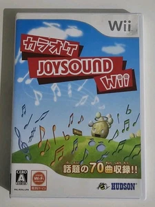 Karaoke JOYSOUND Wii Nintendo Wii Japan Import - COMPLETE - Picture 1 of 4