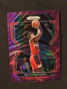 2021-22 Panini Prizm Rui Hachimura Washington Wizards #234 - Purple Wave - Picture 1 of 2