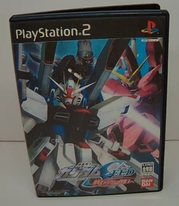 Japan Import PlayStation 2 PS2 - Mobile Suit Gundam SEED Never Ending Tomorrow - Picture 1 of 4