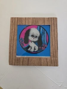 Vintage 1980's Carnival Fair Game Prize Glass Tile - psychedelic dog - Picture 1 of 2