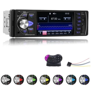 4.1" 1DIN AUTORADIO MIT BLUETOOTH FREISPRECHEINRICHTUNG MP3 TF SD AUX IN USB FM - Bild 1 von 21