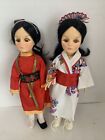 Vintage 1975 The Wonderful World Of Effanbee Dolls KOREA & Japan 11" Lalka