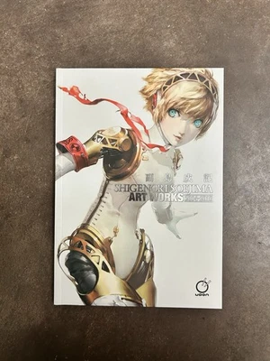Shigenori Soejima Art Works 2004-2010 Art Book  - Image 1 of 2