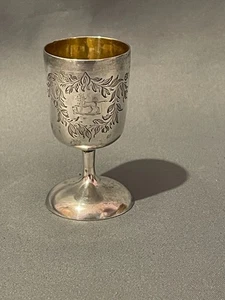 Early Victorian Miniature Silver Goblet London 1854 Maker: Joseph Angel II - Picture 1 of 9