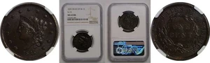 1835 Head of 1836  Large Cent   NGC MS-63 BN - Picture 1 of 3