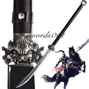 Chinese Kung Fu Treasured Sword Dao Carbon Steel Sharp Knight Broadsword Machete - Picture 1 of 10