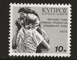 Cyprus Scott #RA2, Single 1974 Complete Set FVF MNH - Picture 1 of 1