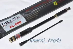 AL-800 High Gain Dual Band Extendable Antenna BNC for Yaesu Icom Marantz Radio - Picture 1 of 7