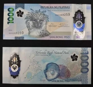2024 Philippines Banknote P241 1000 Piso UNC Polymer NEW Eagle - Pearl 🐉 - Picture 1 of 1