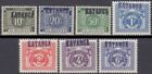 Katanga Portom. Mi.Nr. 1-7 marek pocztowych v.Belg.-Kongo z napisem KATANGA (7 wartości)