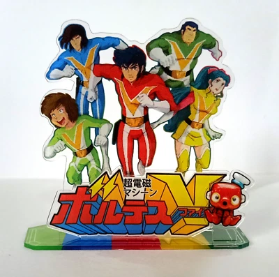 Voltes V Pilot Acrylic Standing figure Vintage Style - Image 1 of 4
