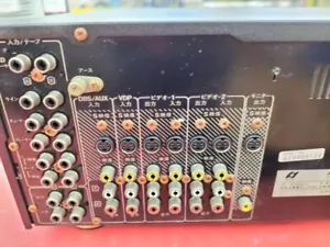SANSUI AU-A555VS Amplificatore integrato AV stereo con ingresso e uscita video - Foto 1 di 9