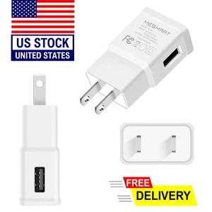MESMART USB Caricabatteria da Parete Adattatore di Alimentazione Spina Ricarica Mattone per LG Android - Foto 1 di 10