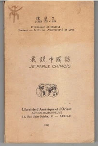 JE PARLE CHINOIS de TCHEN YON SUN 1958 - Picture 1 of 1