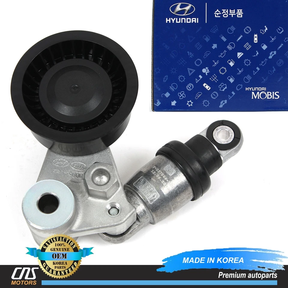GENUINE Belt Tensioner for 09-16 Hyundai GENESIS & COUPE 3.8L 252813C600⭐⭐⭐⭐⭐ - Image 1 of 4