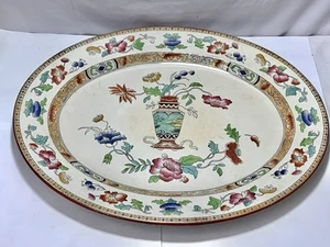 Antique William Brownfield And Son Imari Ironstone Plate Size 18”x15” - Picture 1 of 11
