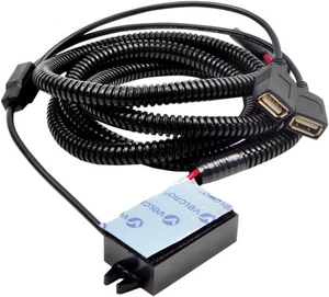 RSI Racing Dual USB Power Cable for 2012-2013 Arctic Cat ProCross F 1100 LXR - Picture 1 of 2