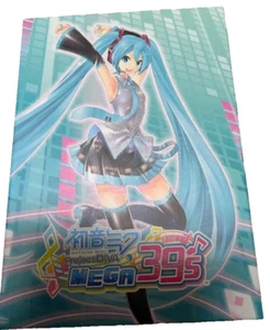 Hatsune Miku Project Diva Mega39’s 10th Anniversary Collection Switch used Japan - Picture 1 of 3