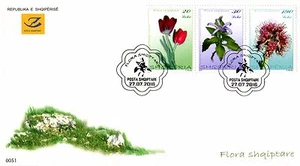 Albania Stamp 2016. ALBANIAN FLORA. Flowers. FDC Set MNH. - Picture 1 of 1