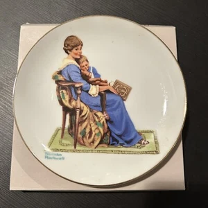 Norman Rockwell Bedtime Porcelain Collectors Plate 1984 Made in Japan - Picture 1 of 5