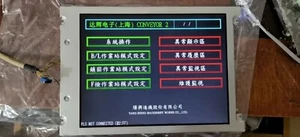 for compatibility 10.4 KCB104VG2CA-A43 KCB104VG2CA A44 G43 G44 lcd display panel - Picture 1 of 3
