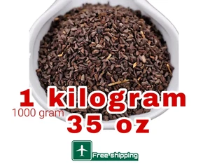 Natürliche Bio Harmala Samen Wildraute Naturkraut rein 1 kg حرمل - بذور الحرمل - Bild 1 von 1