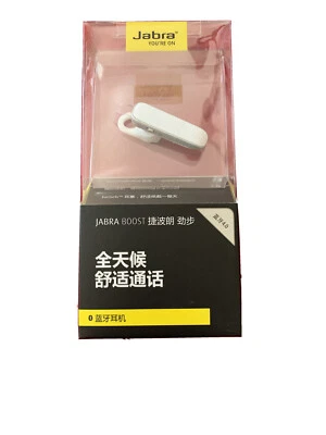 Jabra Boost BT HDST, WHI - Image 1 of 3