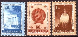 HUNGARY - 1954. 5th Anniversary of Constitution - MNH - Picture 1 of 1