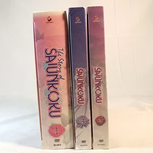 The story of Saiunkoku season 1 parts 1, 2, and 3 - Picture 1 of 22