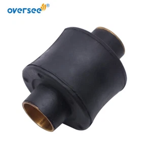 663-45981 Propeller Bush For Yamaha Outboard 40HP 50HP Parsun Hidea 663-45981-00 - Picture 1 of 4