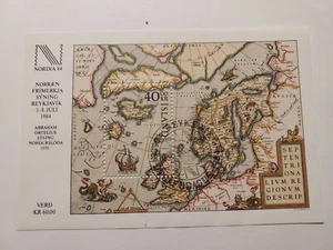 Iceland - 1984 Stamp exhibition Nordia, FDC Stamp - Picture 1 of 1