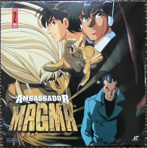 AMBASSADOR MAGMA Vol.2 Eps. 4 & 5 japanische & englische Sprachen ANIME LASERDISC - Bild 1 von 5