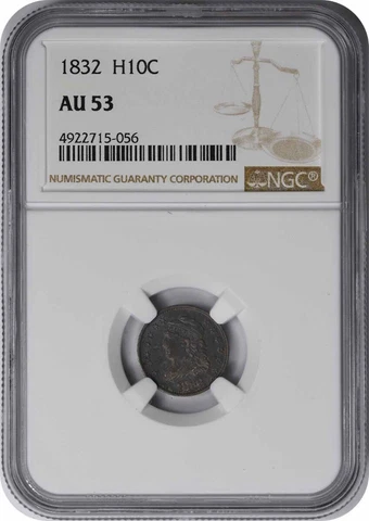 1832 Bust Silver Half Dime AU53 NGC Cover