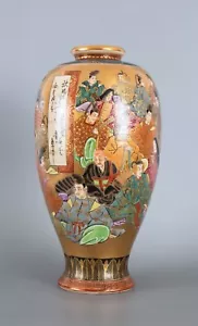 Japanese Antique Satsuma Hand Painted Ceramic Vase 19c. Signed - Picture 1 of 14
