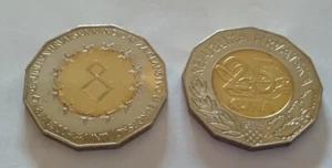 MONEDA DE CROACIA 25 KUNA DE 2004 BIMETÁLICA SIN CIRCULAR, ESCASA - Imagen 1 de 1