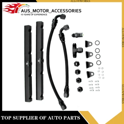Aluminum 8AN Fuel Rails Kit w/ fittings For LS1 LS6 T Hose & Quick Connect - Image 1 of 4