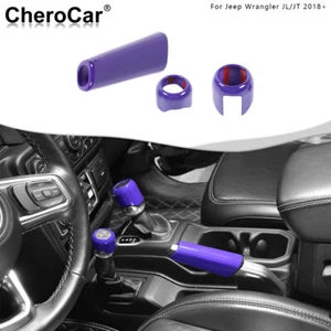 Cubierta de perilla de cambio de marchas 4x4 cubierta de freno de mano para Jeep Wrangler JL JLU 2018+ púrpura - Imagen 1 de 9